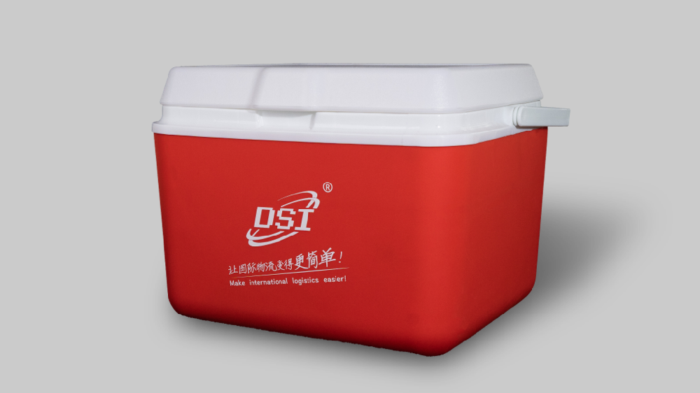 DSI周边大号保温箱保温保冷储物箱工具箱